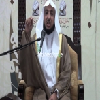 Rashid bin othman al zahrani